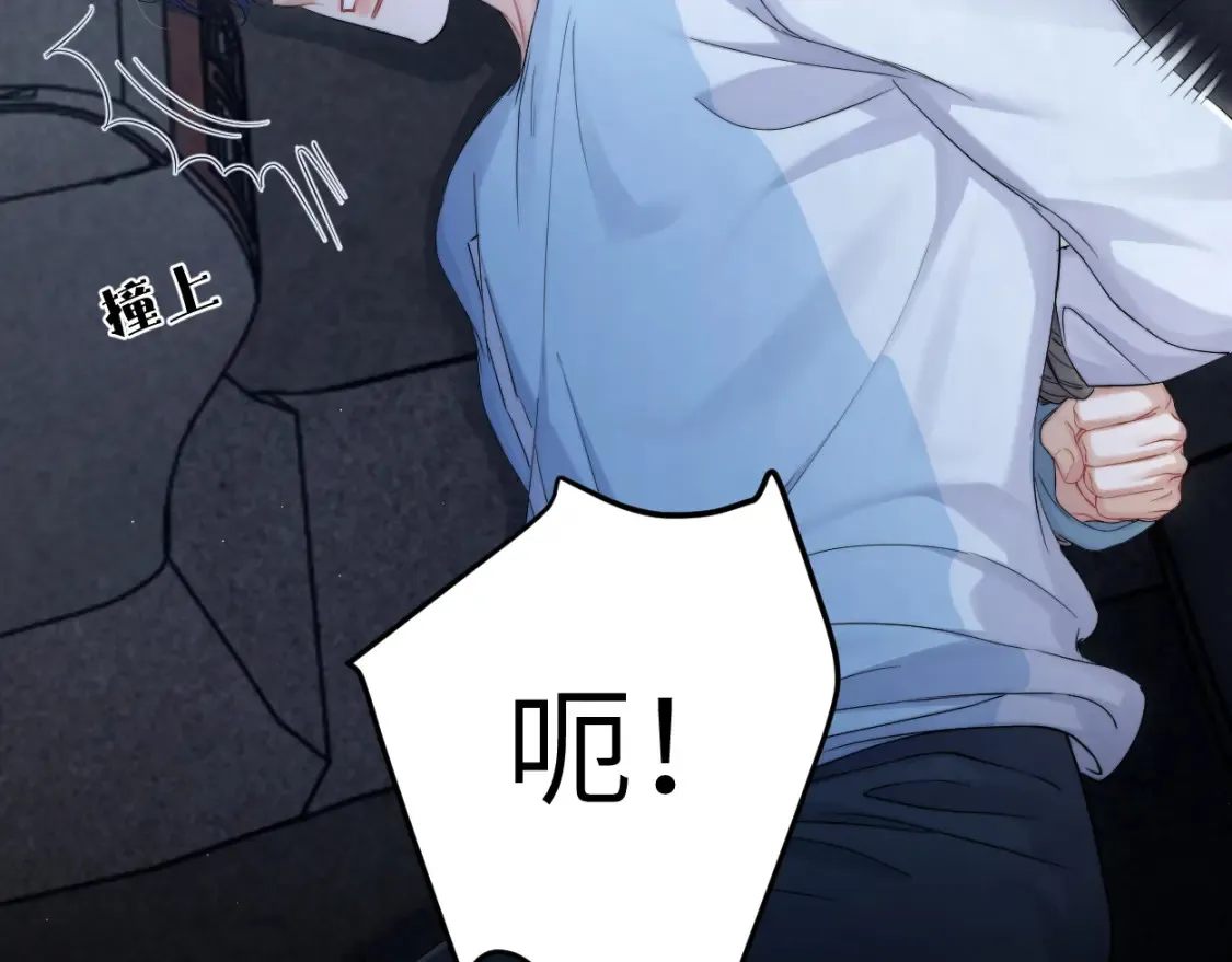 第100话 何故…快走23