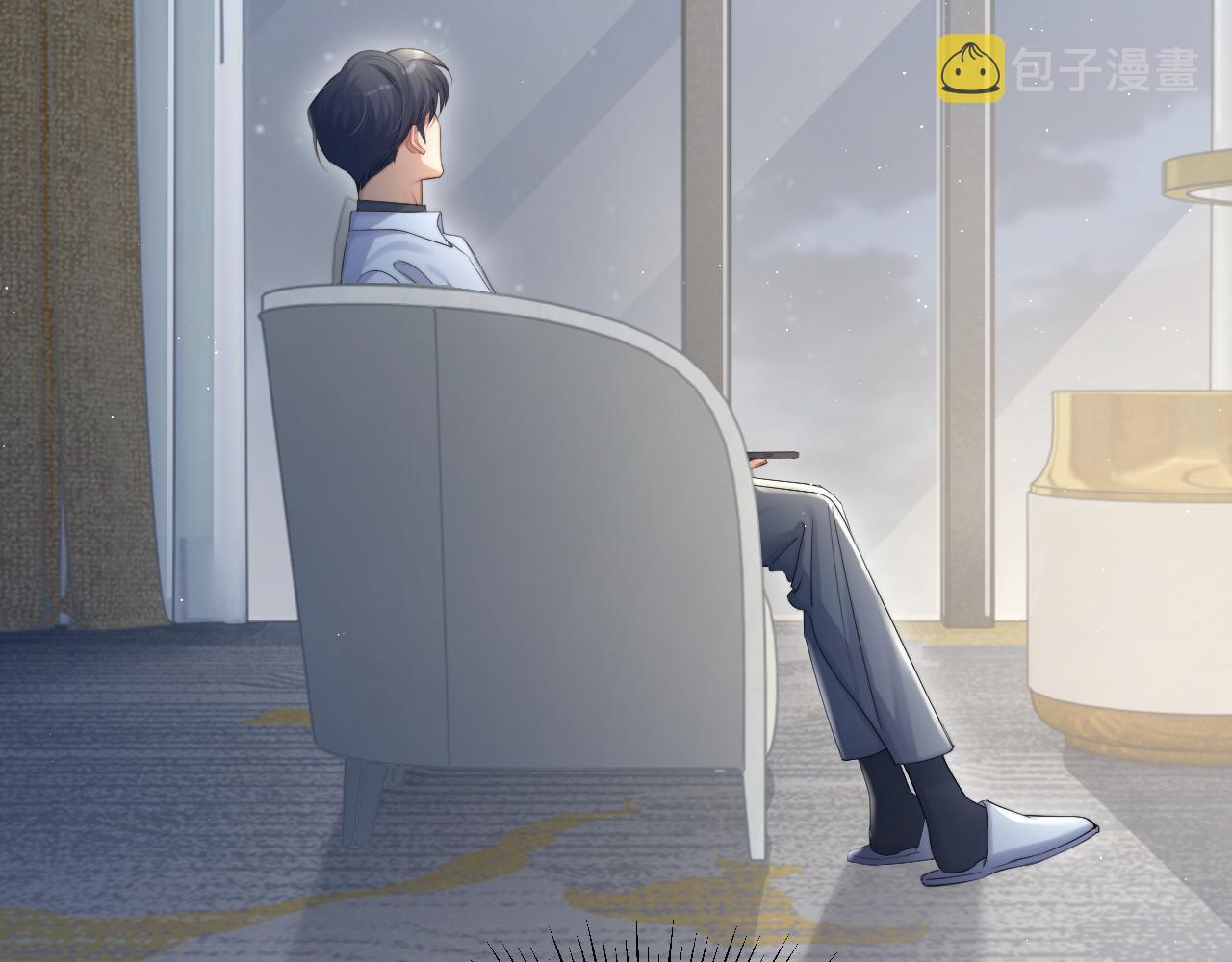 第49话 道歉？顶罪？87
