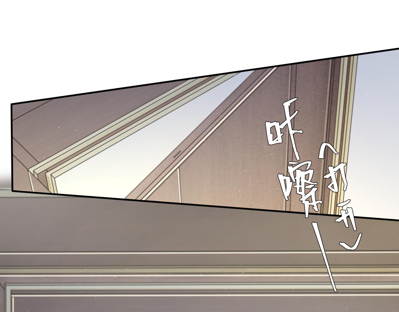 第39话 我宋居寒缺人吗？59