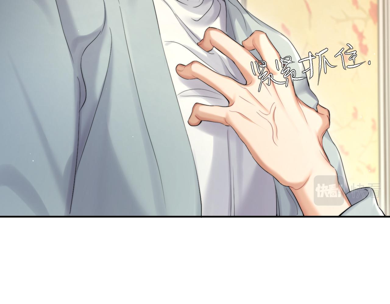 第43话 笑话53