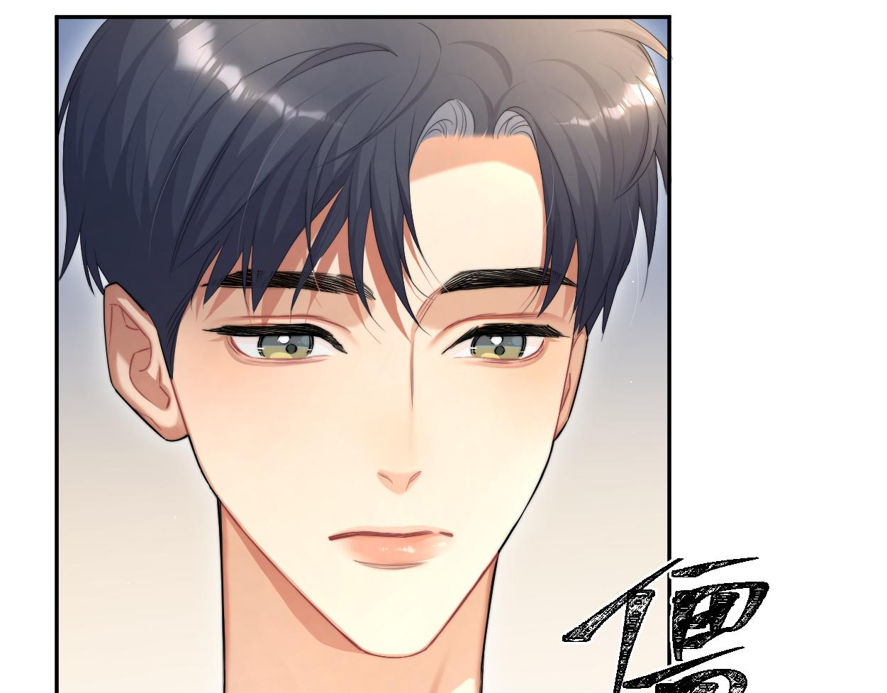 第64话 我只要你！60