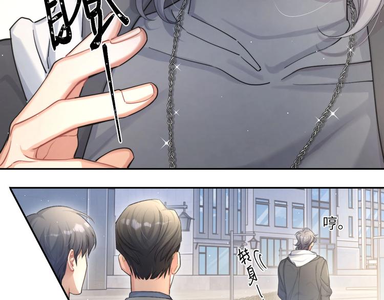 第14话 修罗场46