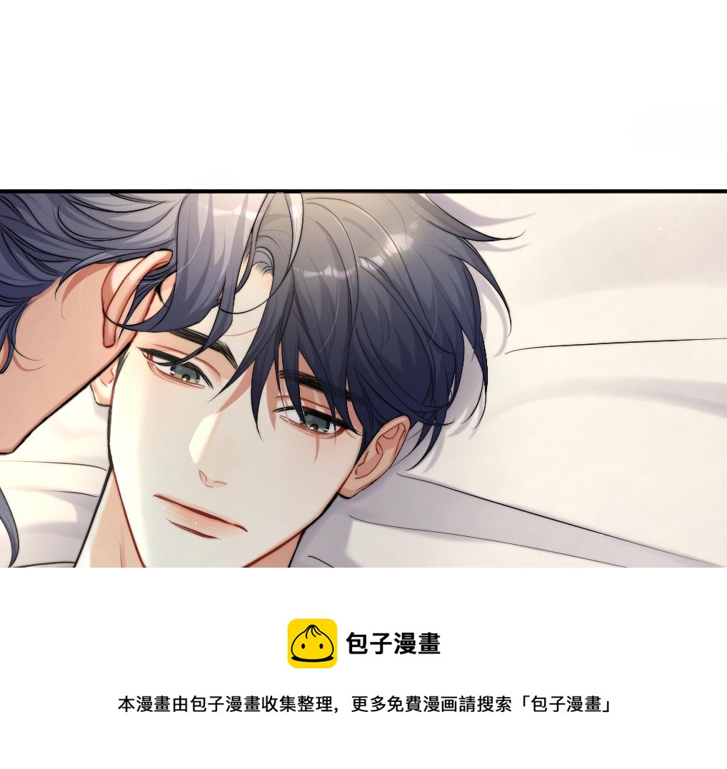 第85话 Vanessa来电？49