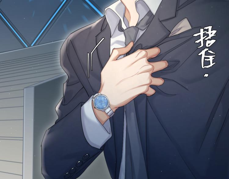 第35话 来自后台的声音75