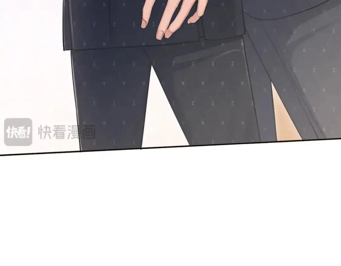 第120话 你别生气61