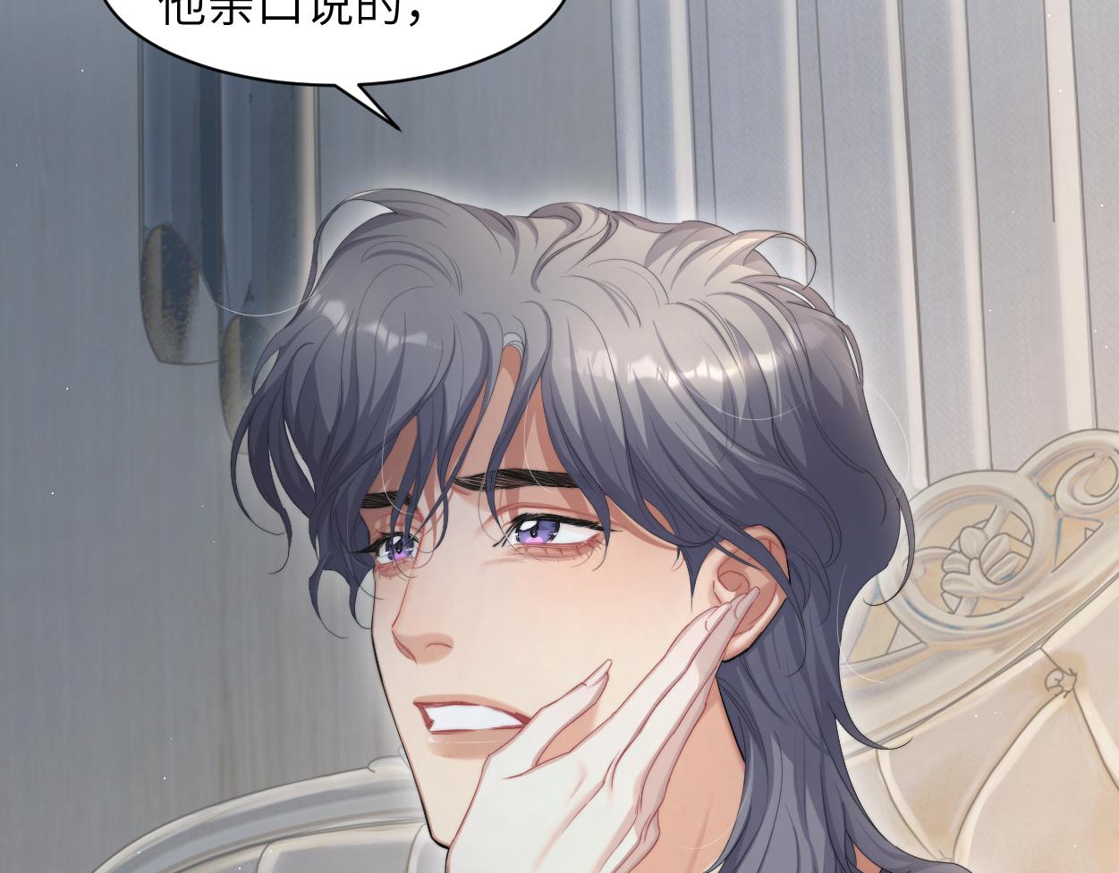 第59话 他一定会回来的！24