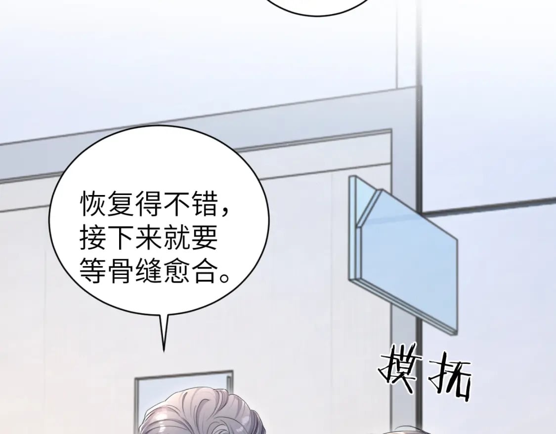 第114话 最好的生活8