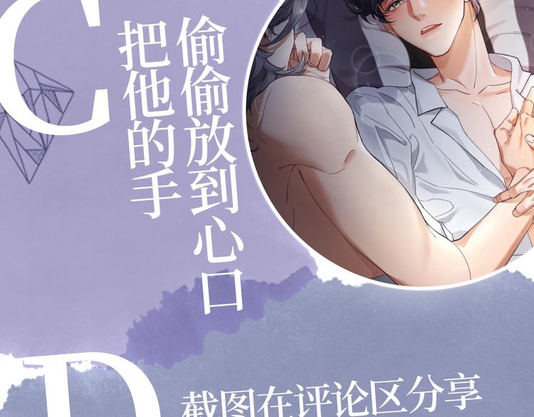 第1话 不能说出口的暗恋129