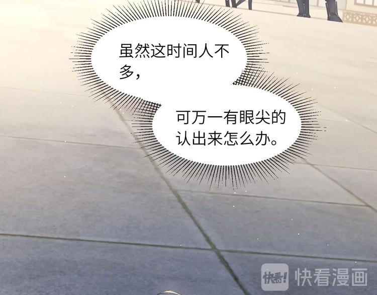 第14话 修罗场9