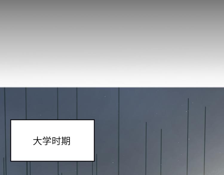 第23话 感受我的力道42