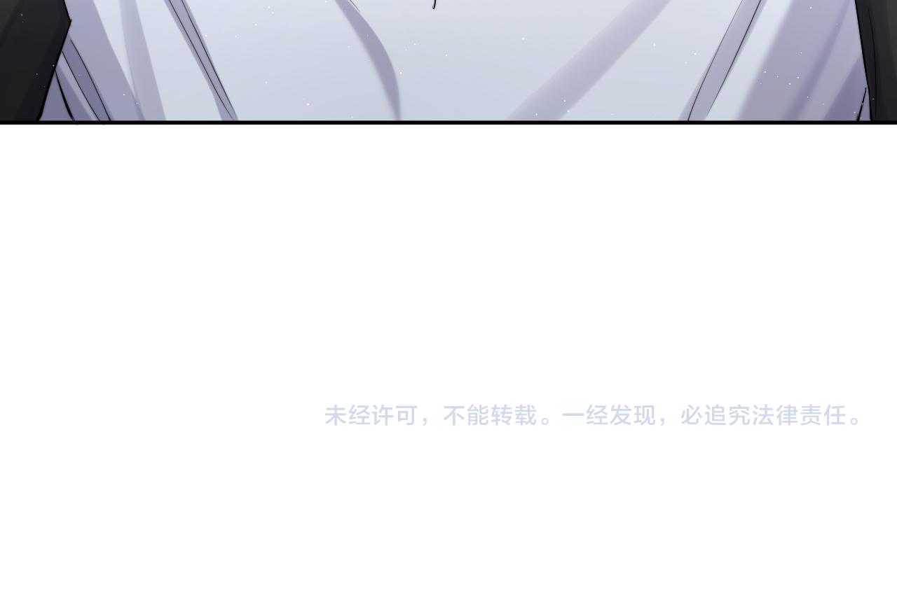 第50话 不是玩玩儿90