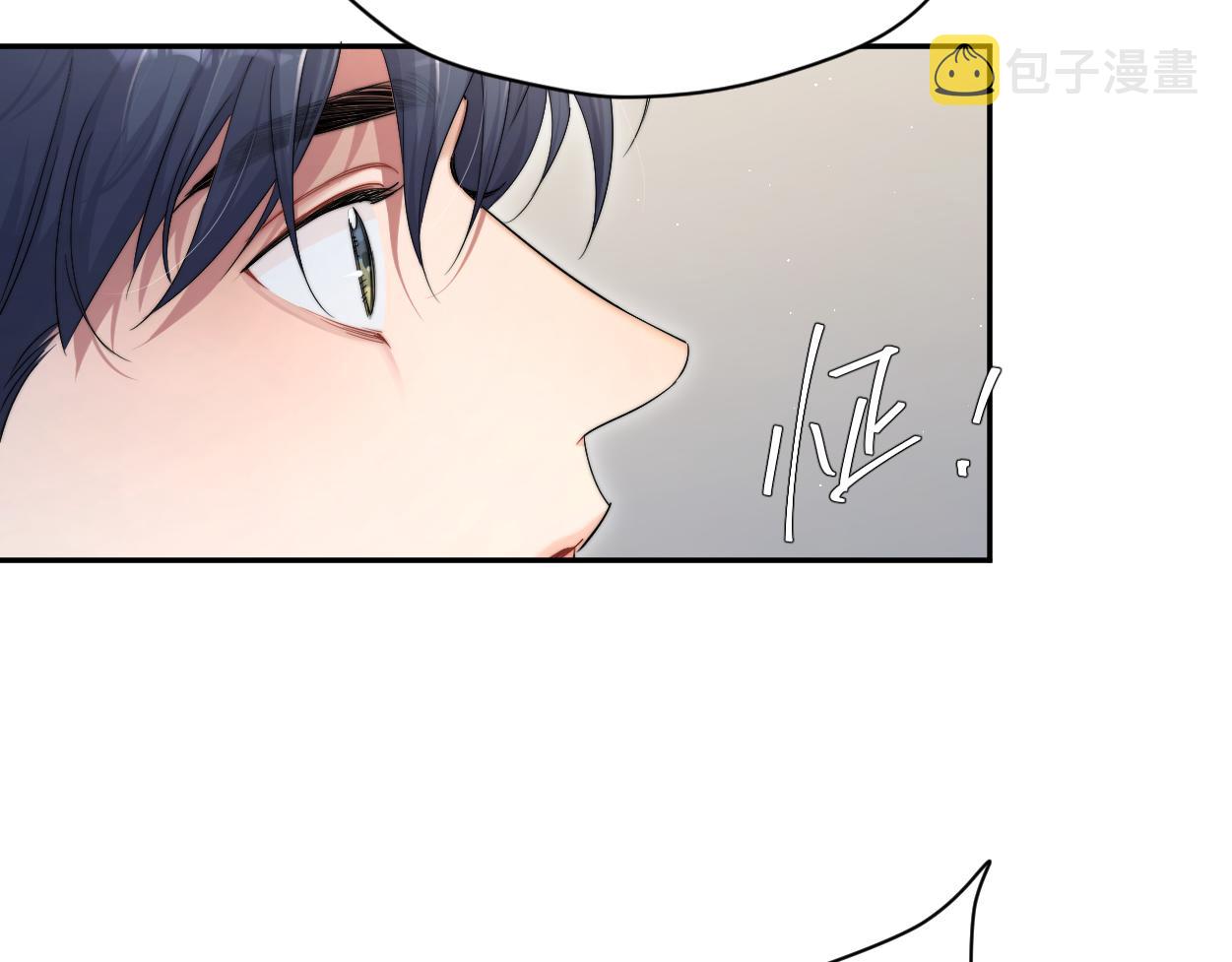 第78话 我不要再看见你51