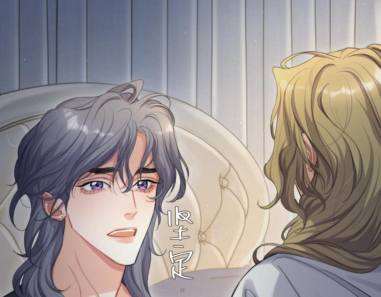 第59话 他一定会回来的！18