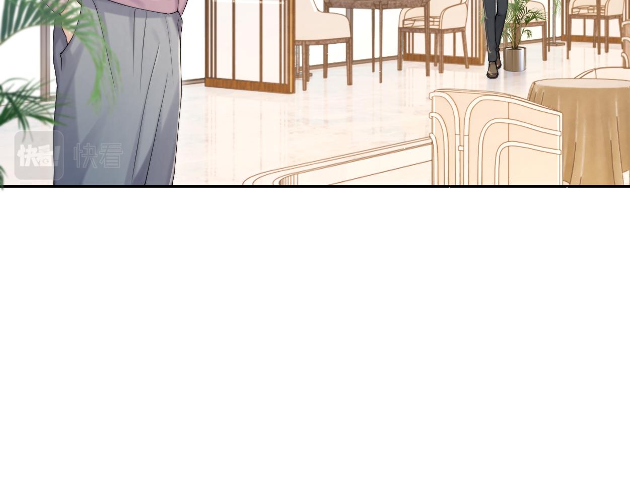 第83话 我不会再相信他41