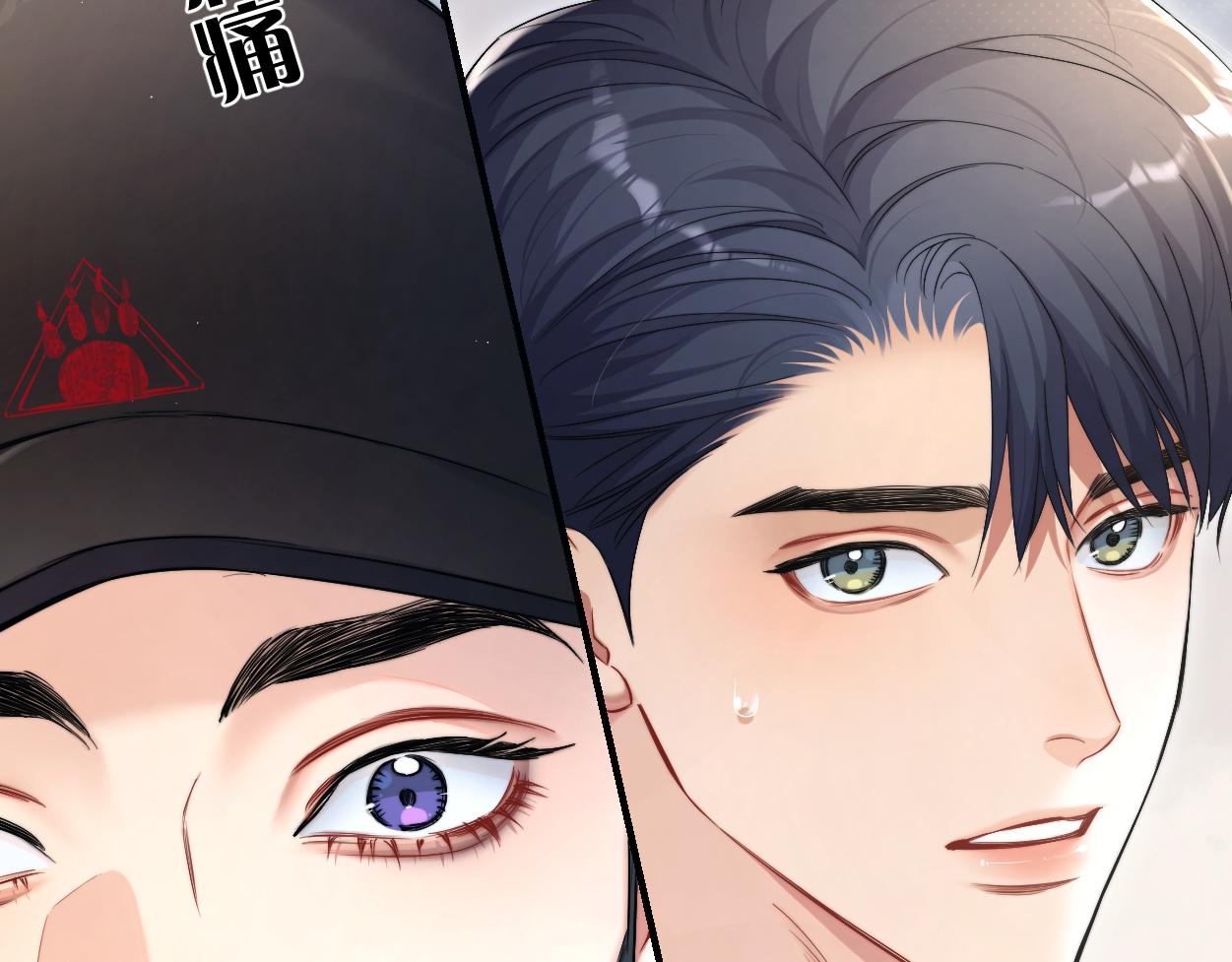 第88话 爱，何辜23