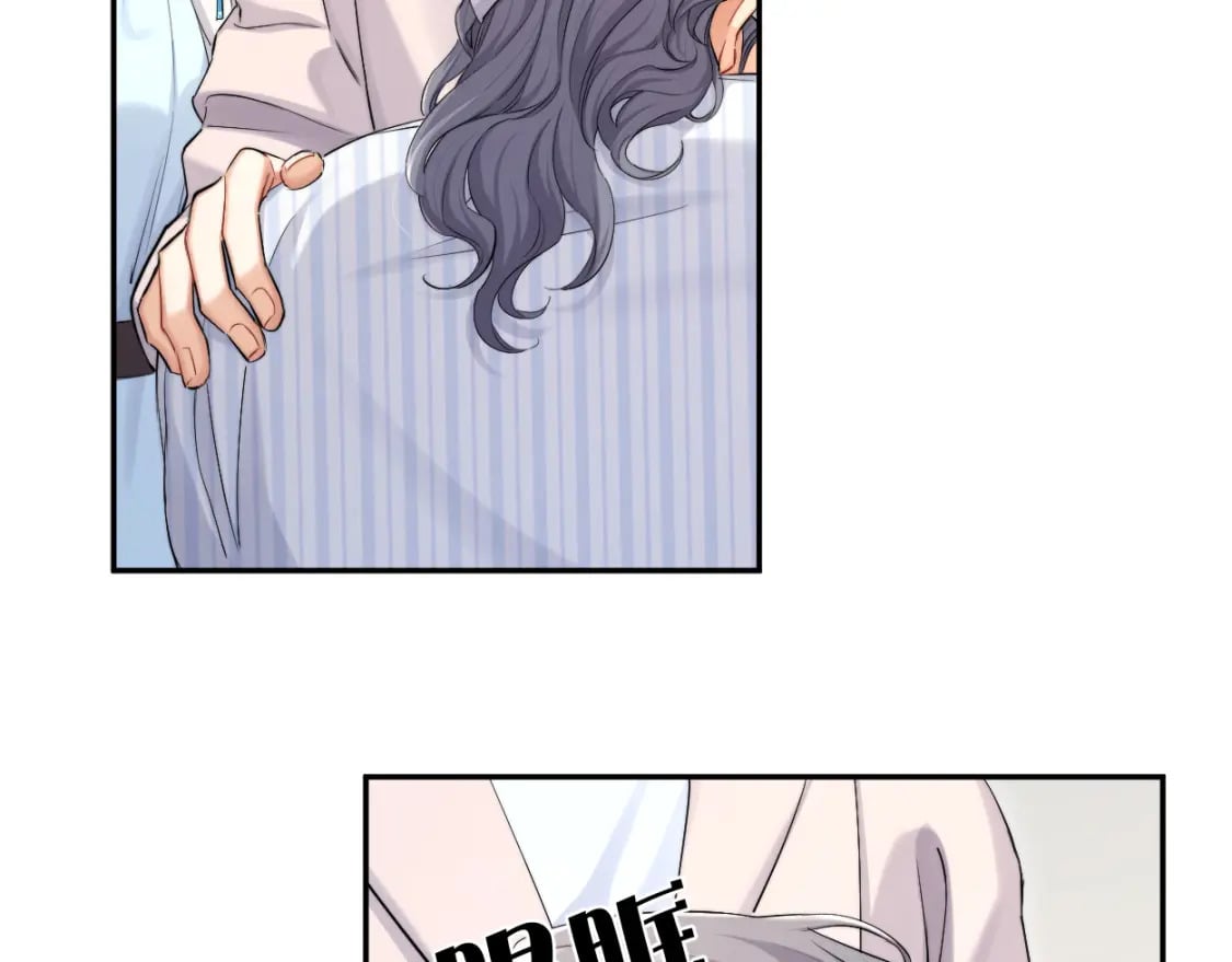 第104话 别走……75