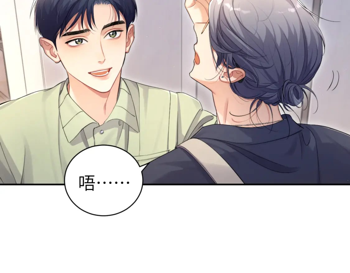 第114话 最好的生活36