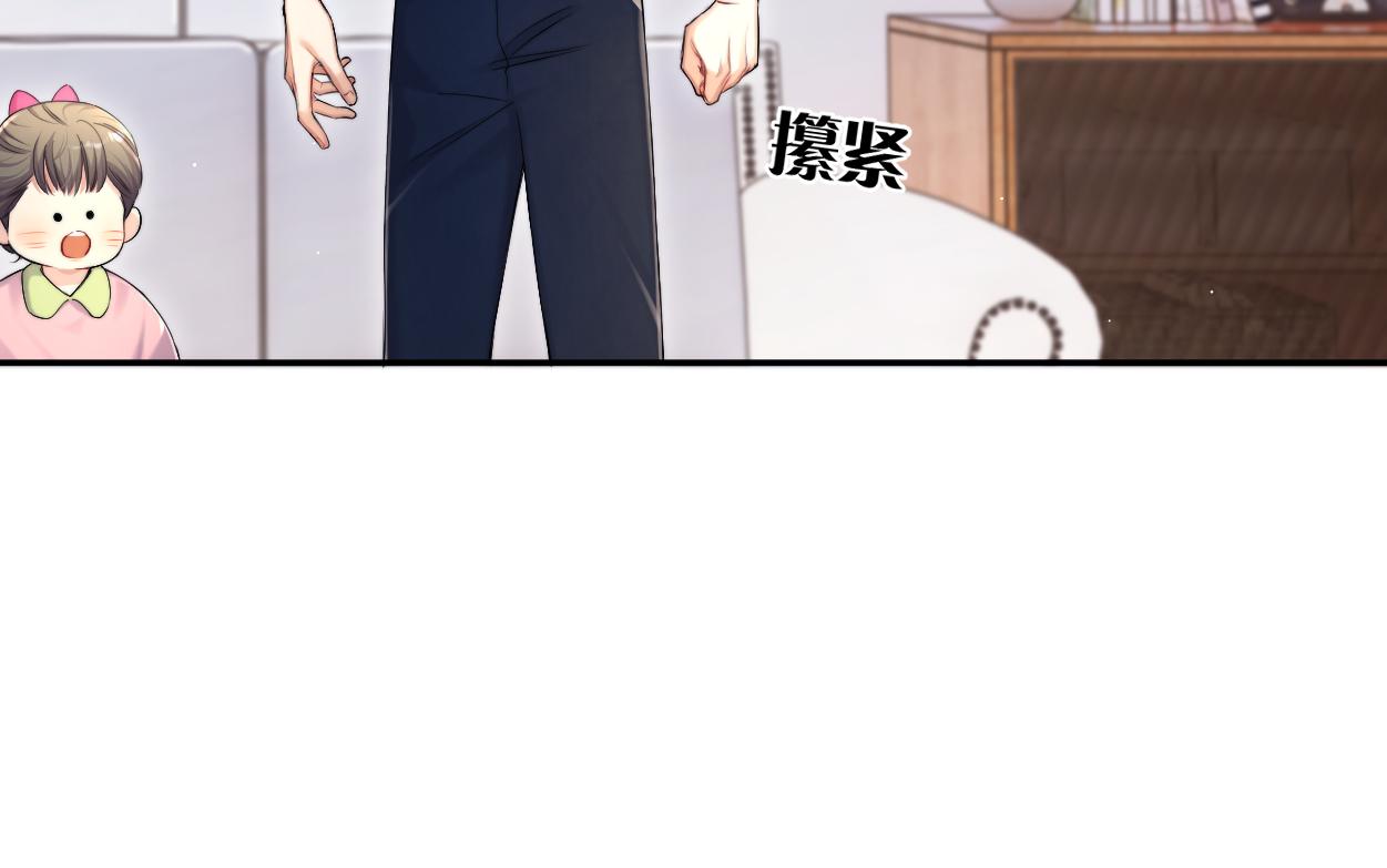 第89话 告别演唱会36