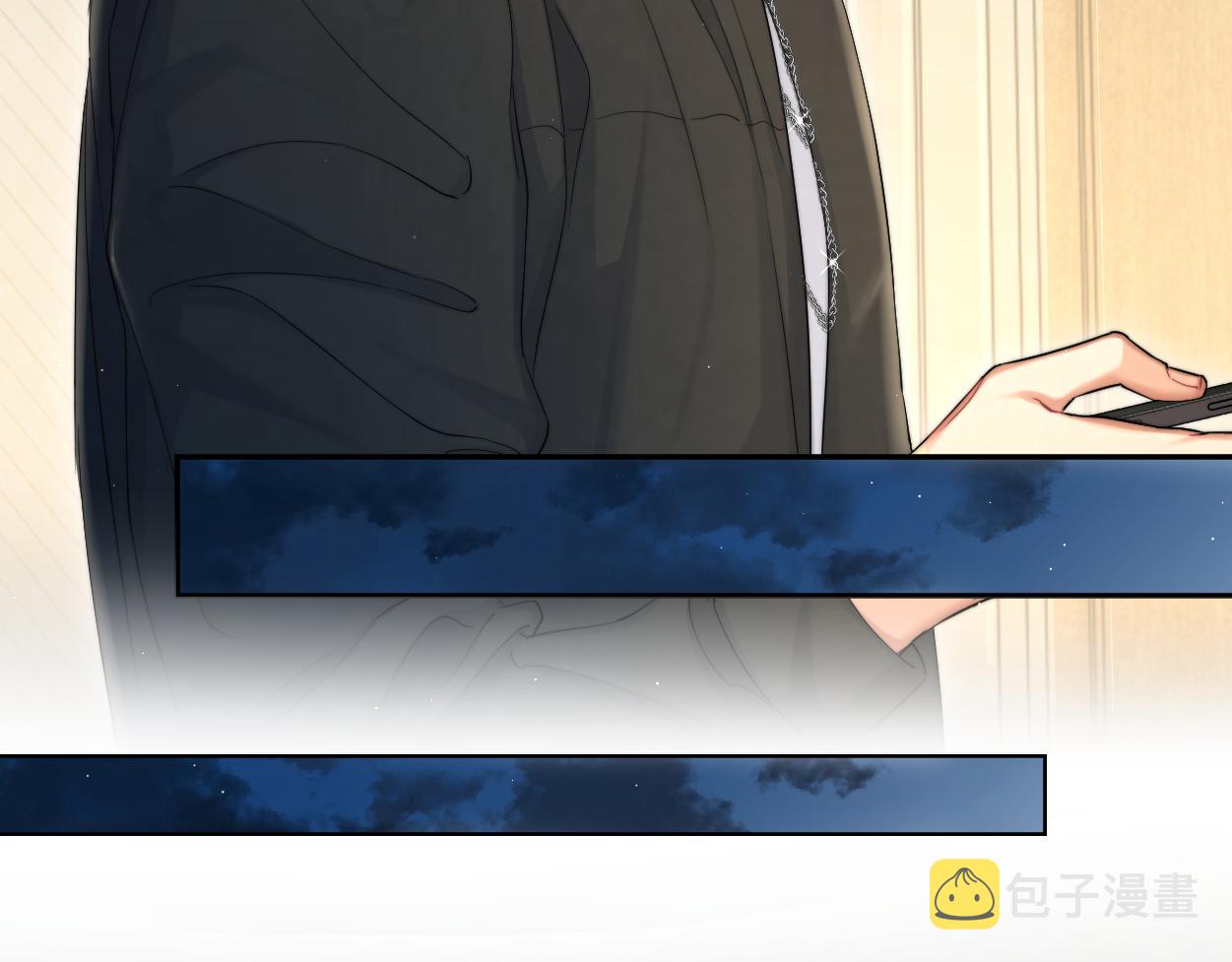 第58话 贺一的心声42