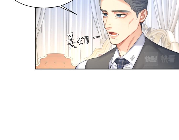 第30话 为什么偏偏是冯峥？12