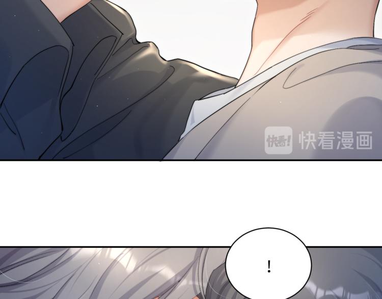 第25话 你的嘴唇很软19