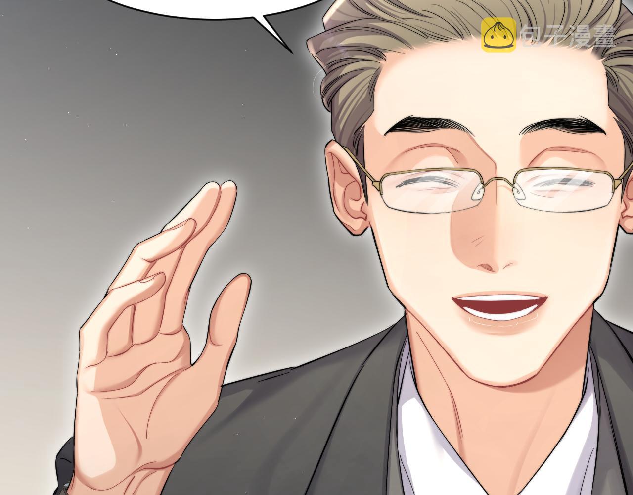 第48话 我不欠你了57