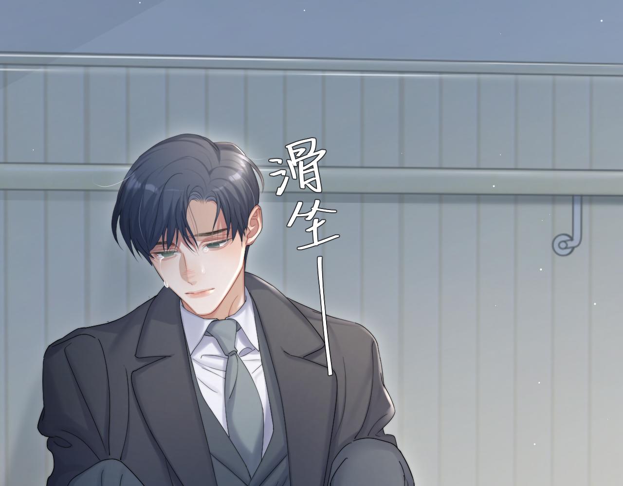 第41话 离开，结束这一切吧114