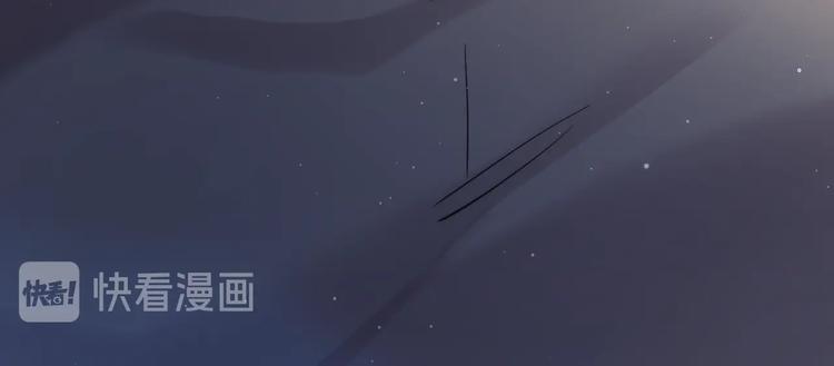 第5话 过来陪我33