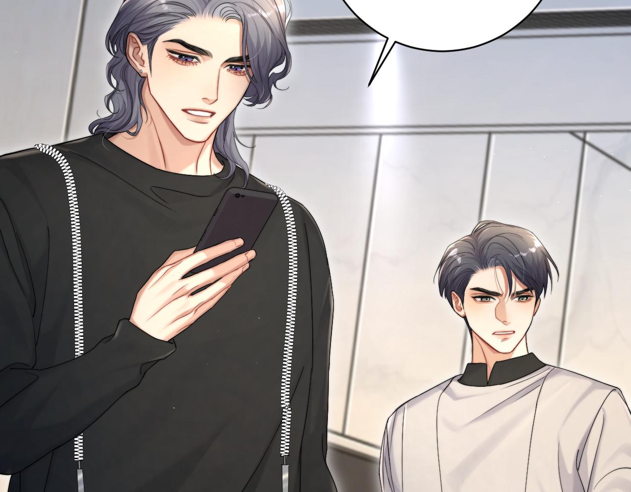 第79话 我不想伤你…104