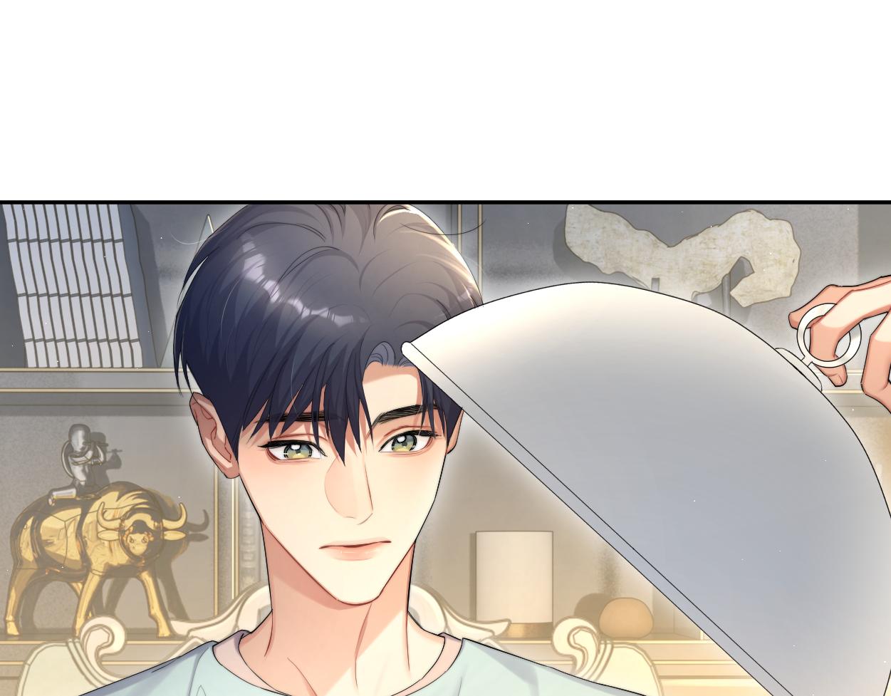 第65话 不许你再和他有任何来往12