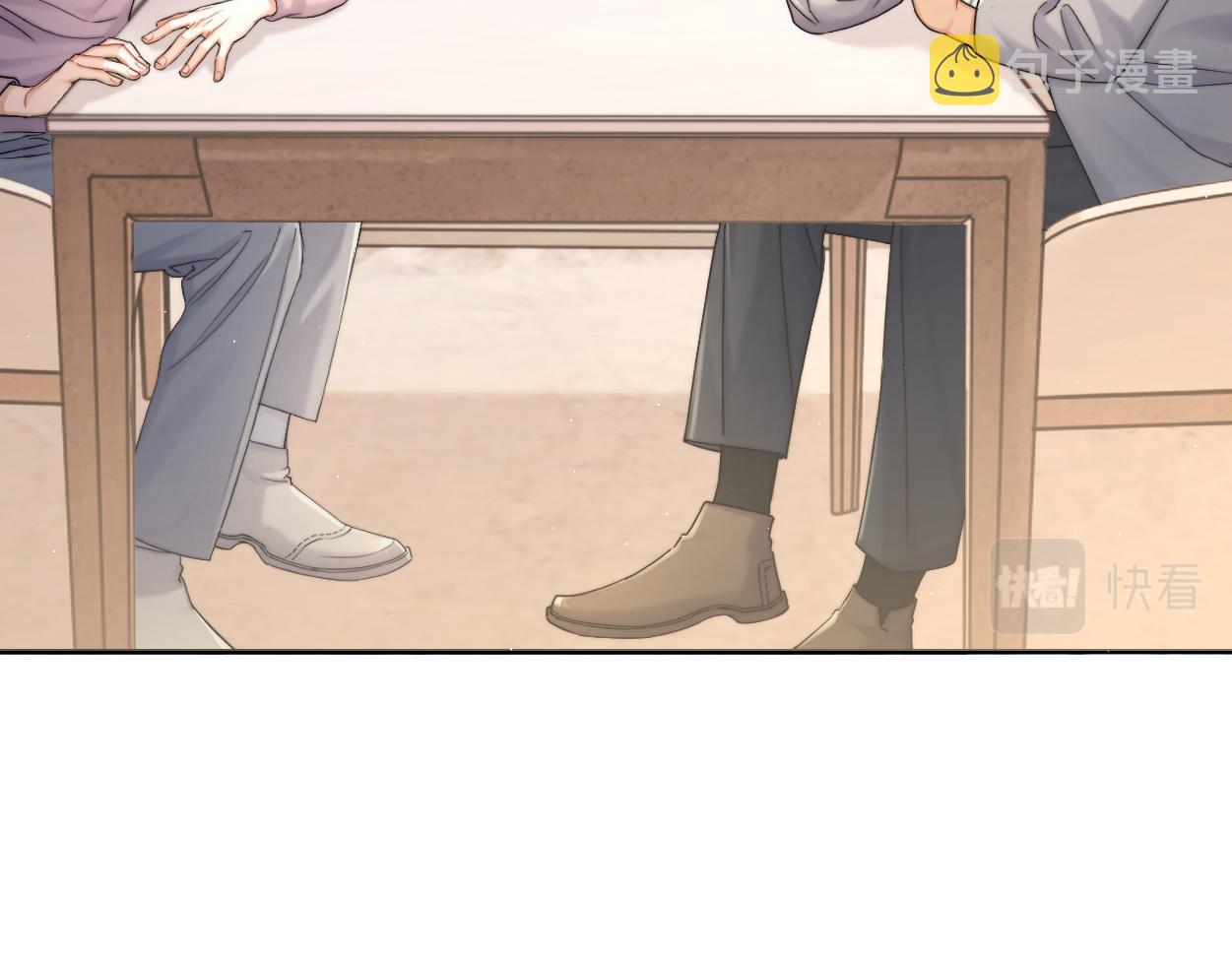 第83话 我不会再相信他66