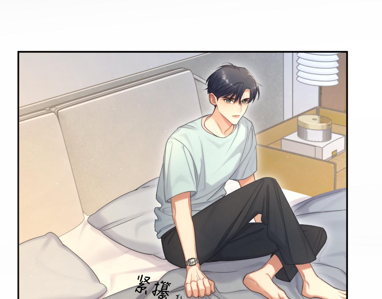 第67话 再唱一次给你听44