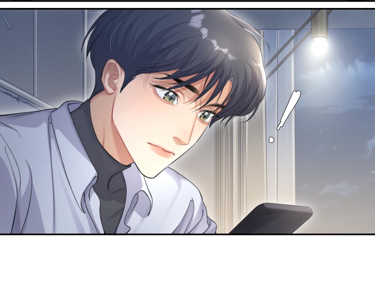 第49话 道歉？顶罪？66