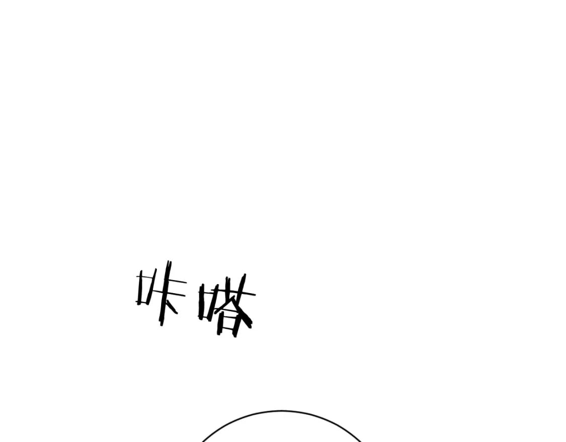 第114话 最好的生活12