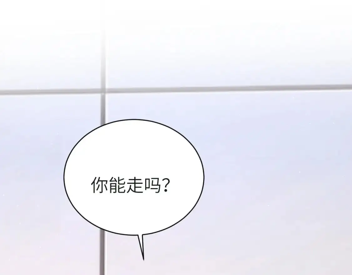 第121话 何故，谢谢你64