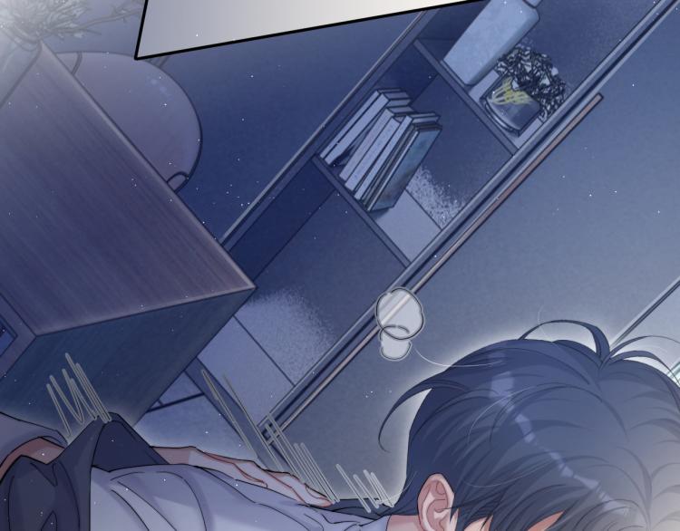 第31话 你腻烦我了？5