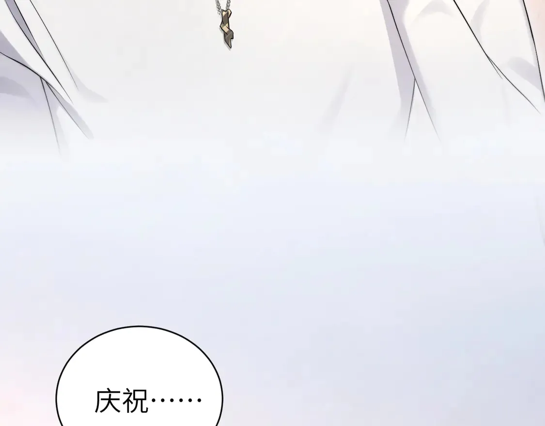 番外篇第6话 夜晚才刚开始59