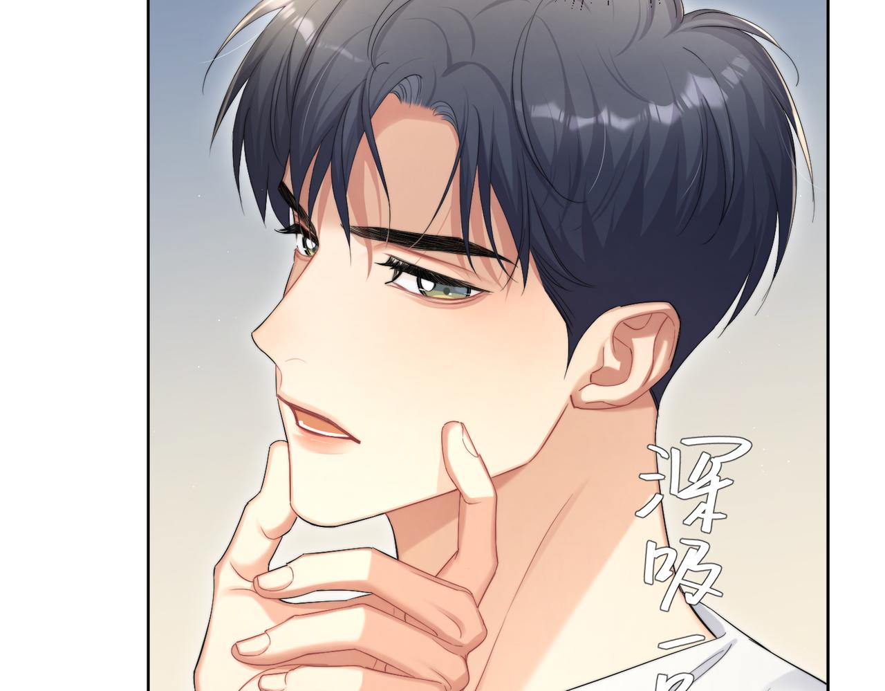 第61话 把以前的何故还给我！31
