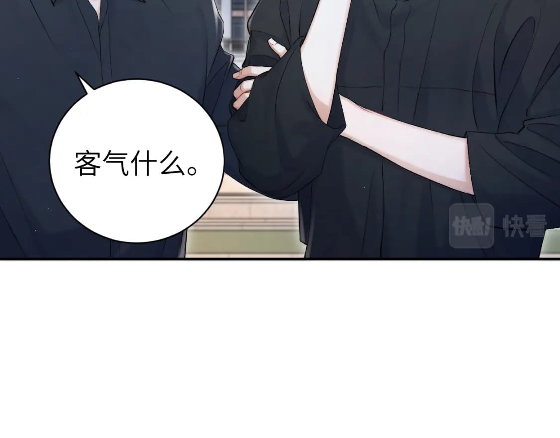 第107话 这是哪出？19