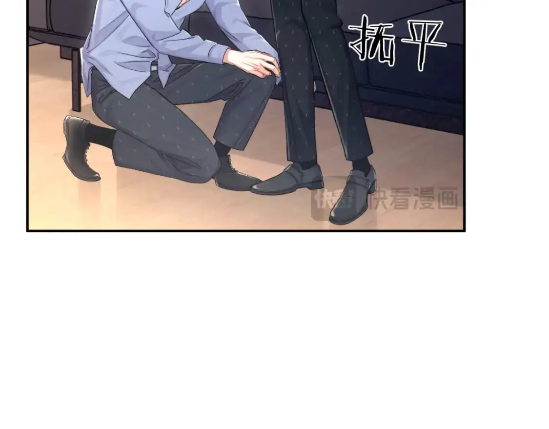 第121话 何故，谢谢你51