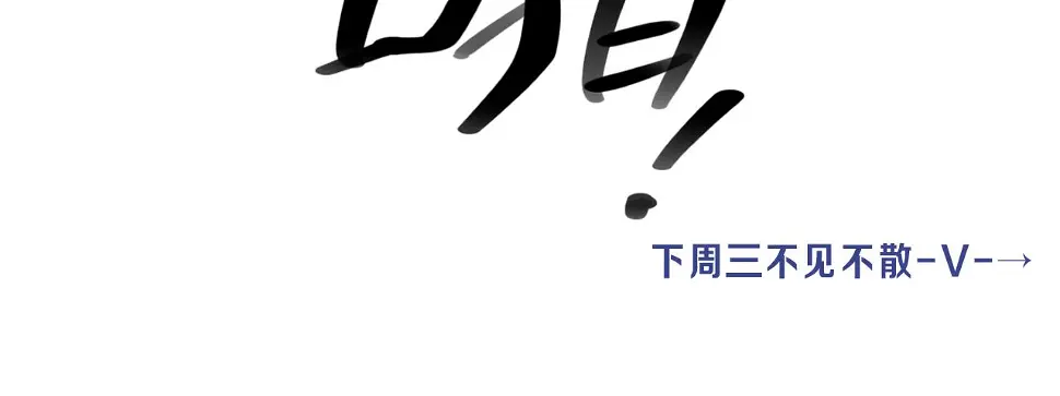 第95话 七年126