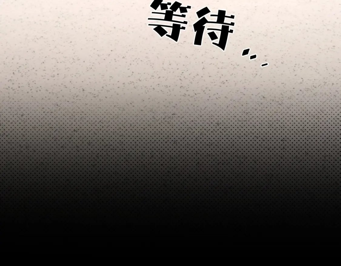 第103话 放不下他31
