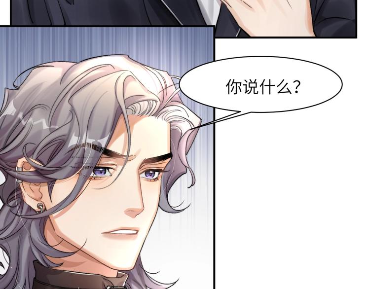 第1话 不能说出口的暗恋120
