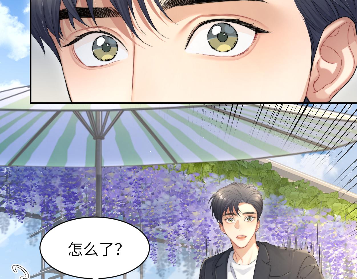 第59话 他一定会回来的！66