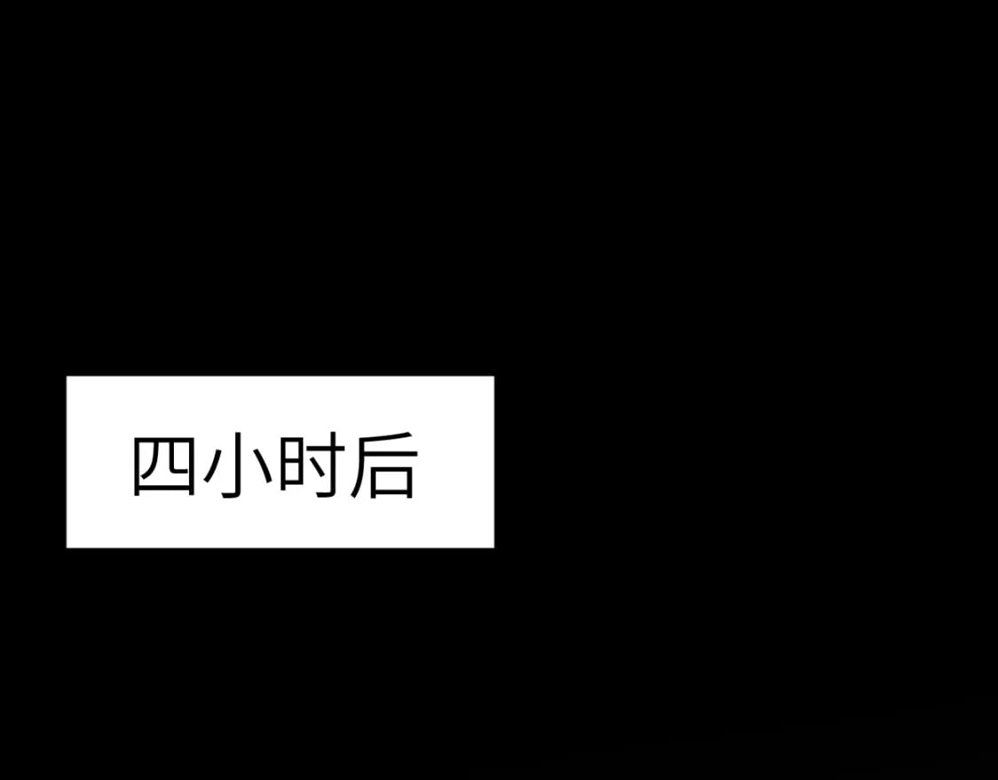 第103话 放不下他32
