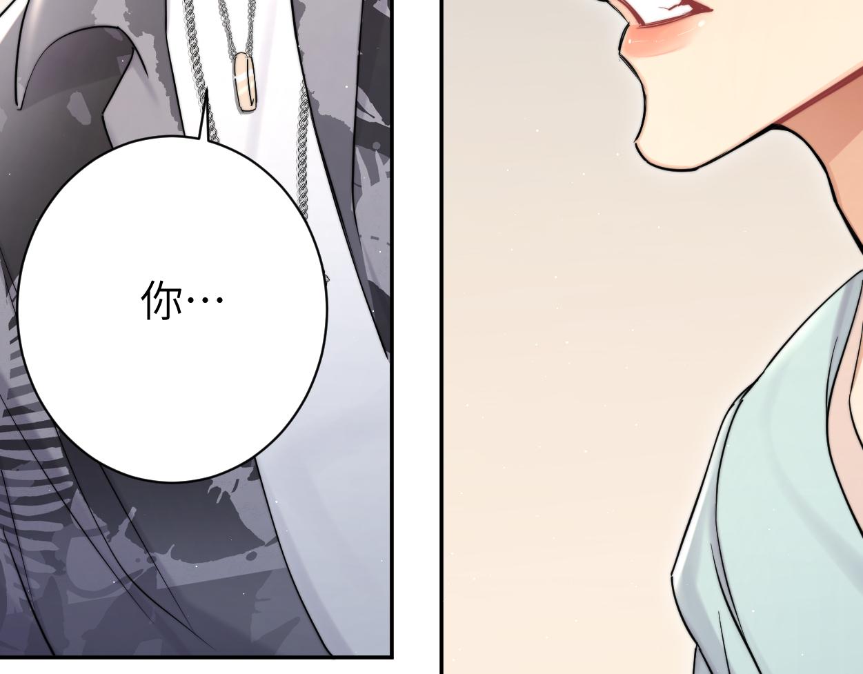 第67话 再唱一次给你听36