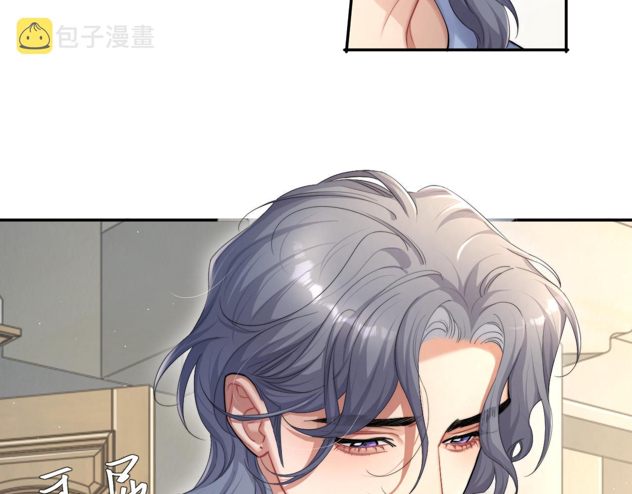 第62话 我们好聚好散吧54