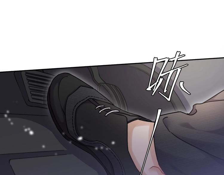 第8话 回到从前？34