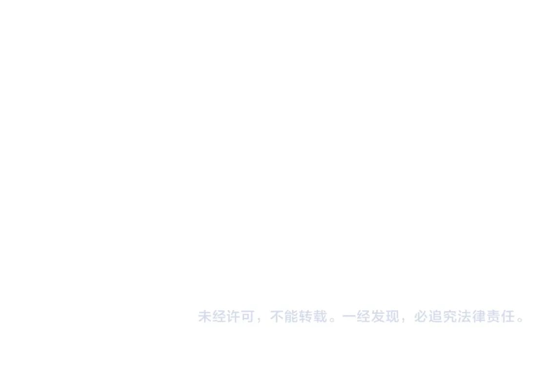 第110话 你帮我洗澡呀！82