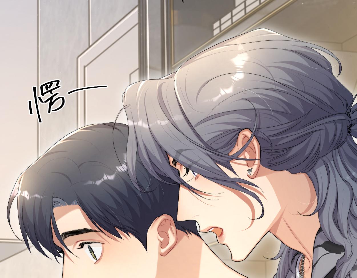 第65话 不许你再和他有任何来往35